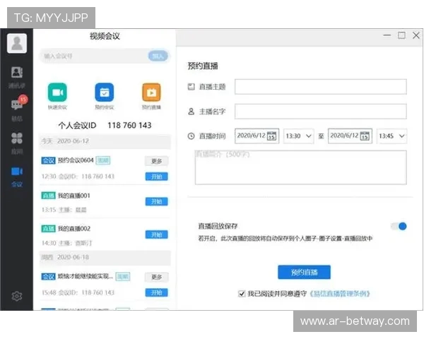 没有电脑版的小游戏该如何实现直播操作新手必看完整方法指南
